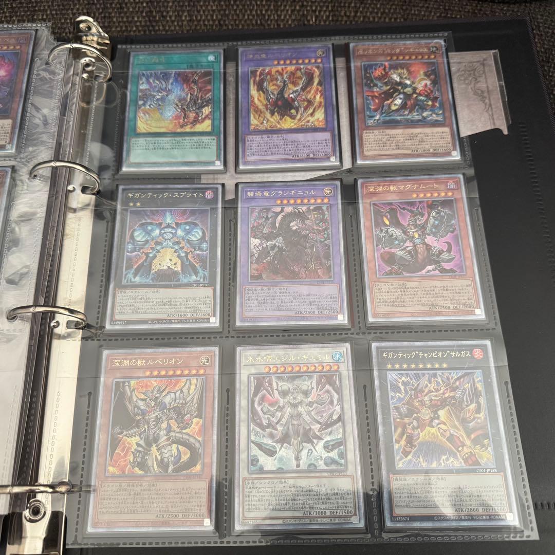 遊戯王OCG 白の物語 開封済 ファイリング済 欠品無し