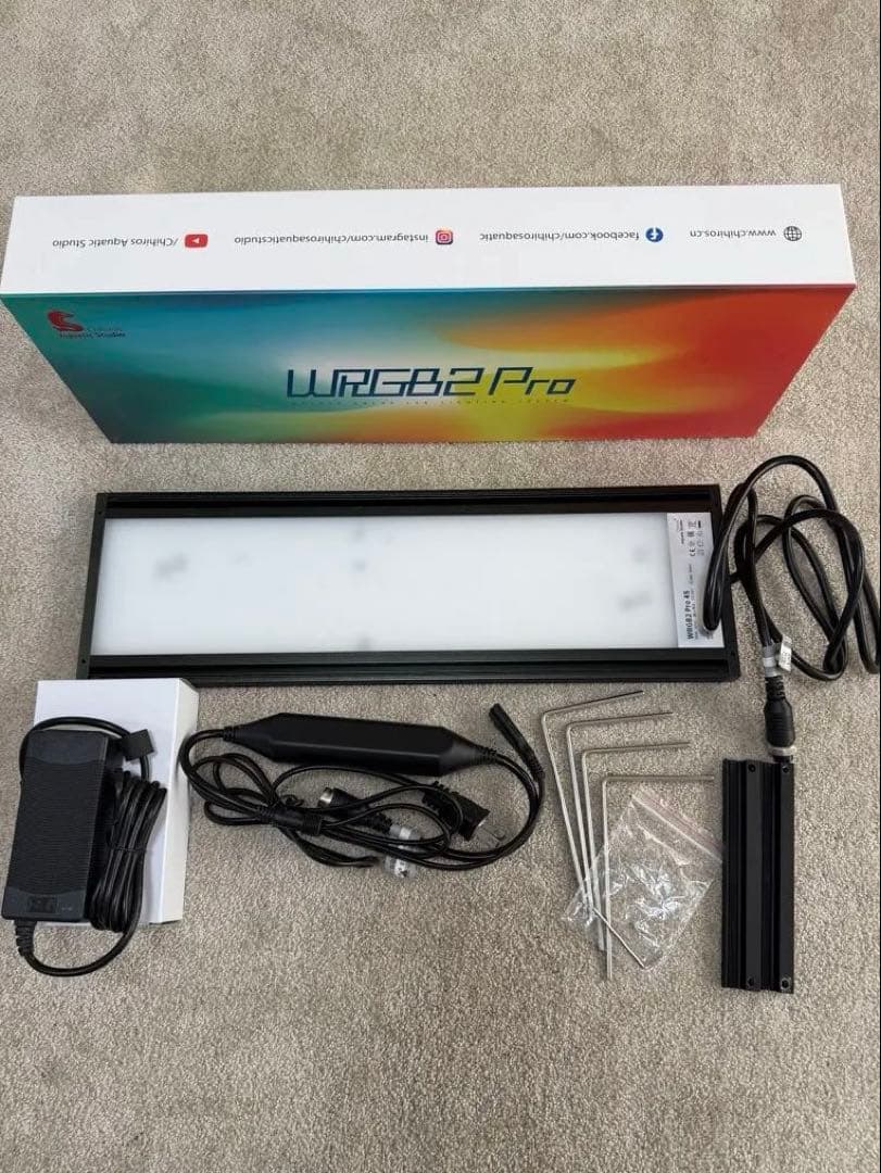 Chihiros LED WRGB II PRO 45 5000lm シェード付