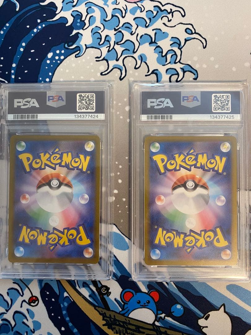 ミュウ　psa10 連番　まとめ売り