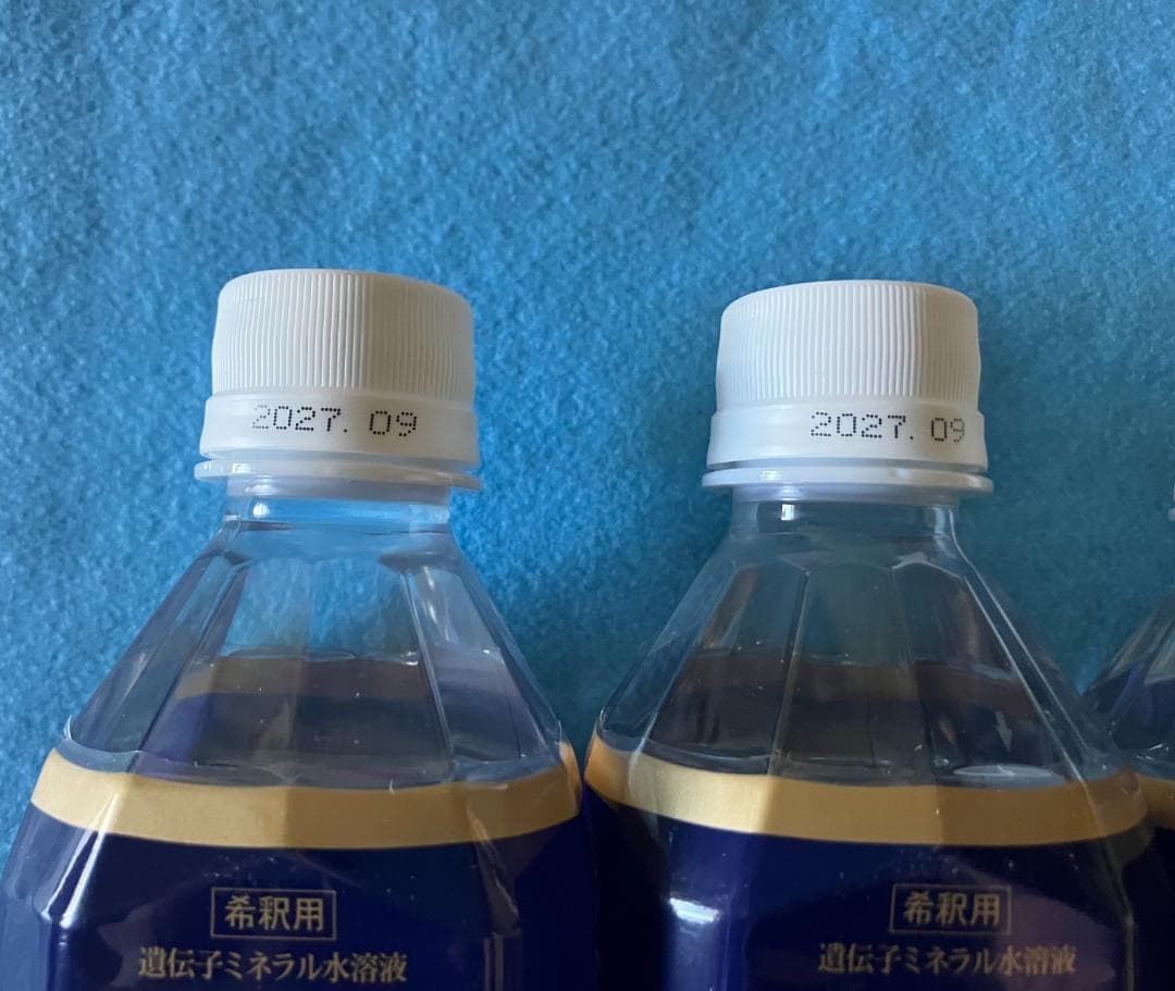 スーパーミネマックス500ml入り４本 定価の30％OFF 超ミネラル水溶液