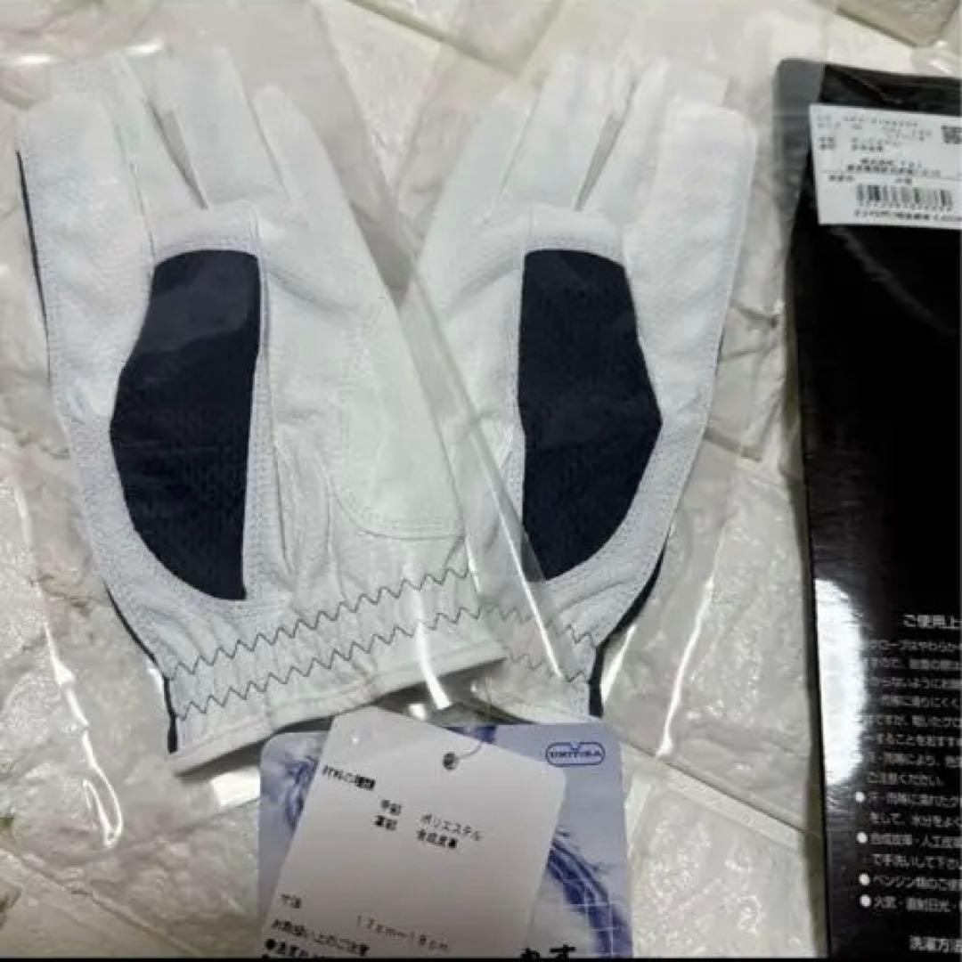 パーリーゲイツ レディースネイルグローブ 両手 吸水速乾UV冷感❣️新品正規品