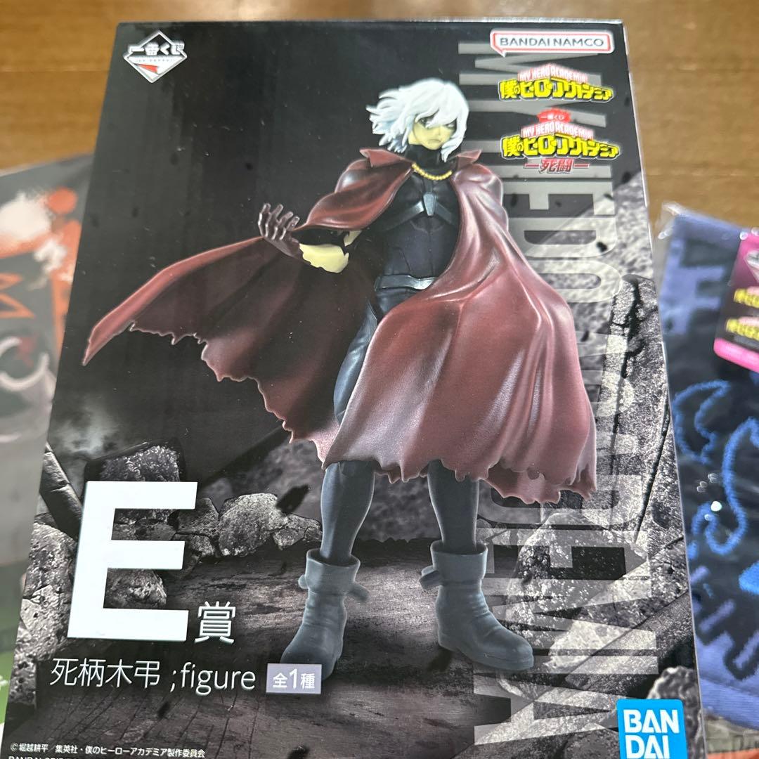 一番くじ 僕のヒーローアカデミア 他ショコラグーテレア2枚あり まとめ売り
