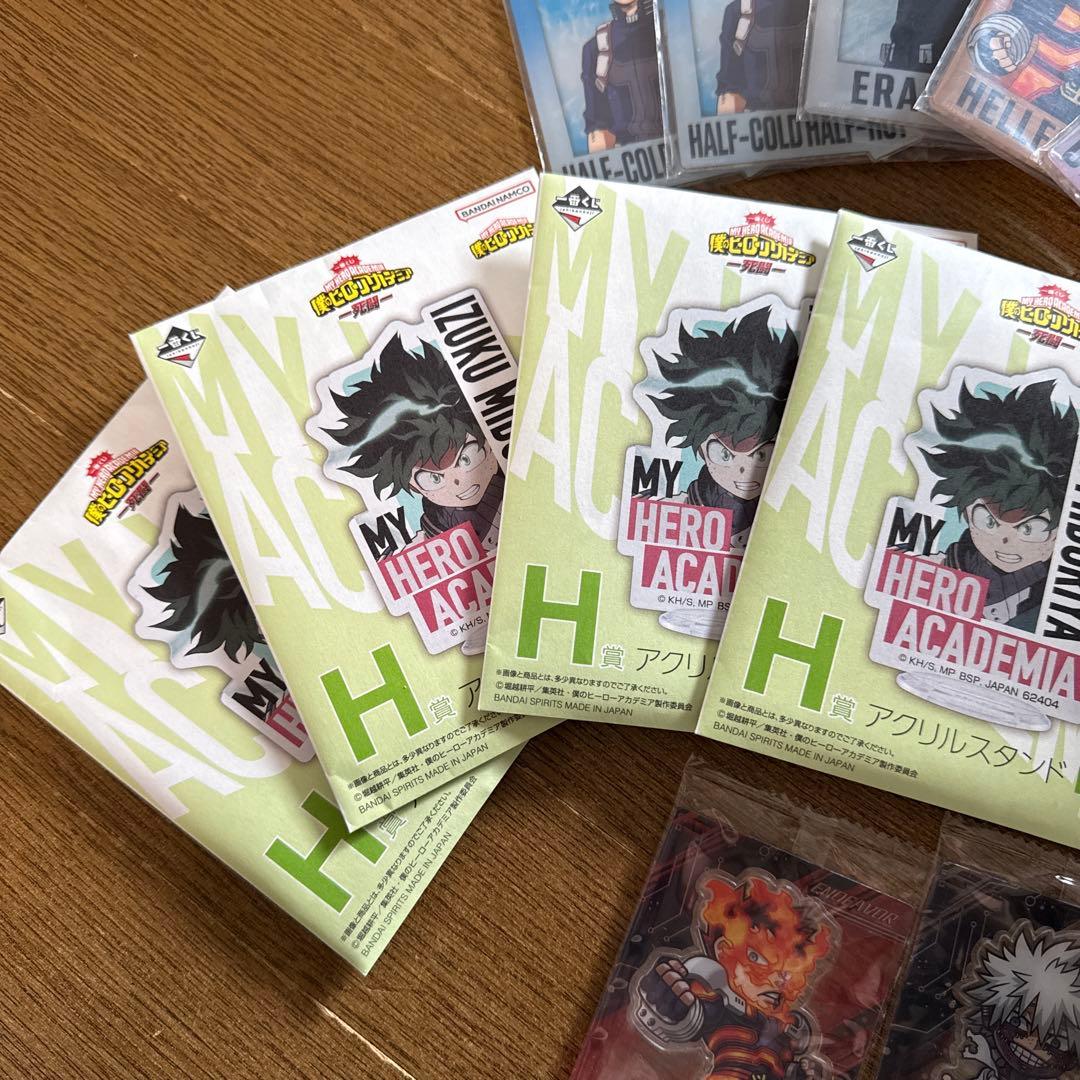 一番くじ 僕のヒーローアカデミア 他ショコラグーテレア2枚あり まとめ売り