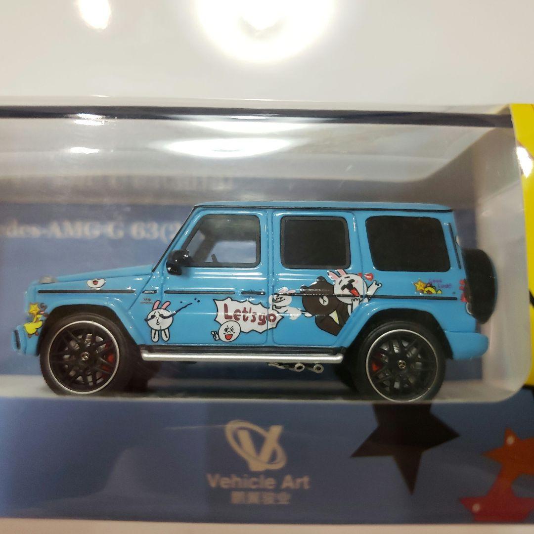 1/64 LB ランボルギーニ ベンツ G63 AMG LINE LBWK