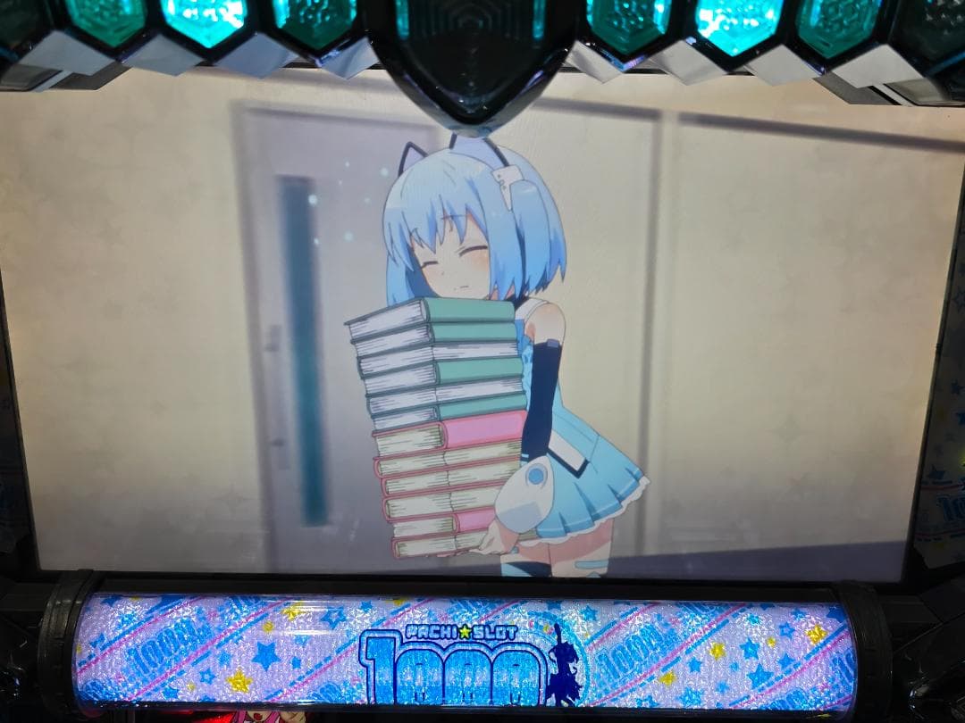 Sパチスロ1000ちゃん 実機