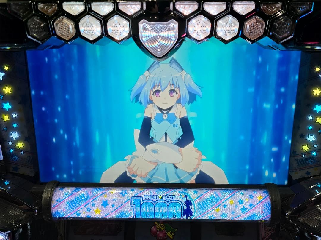 Sパチスロ1000ちゃん 実機
