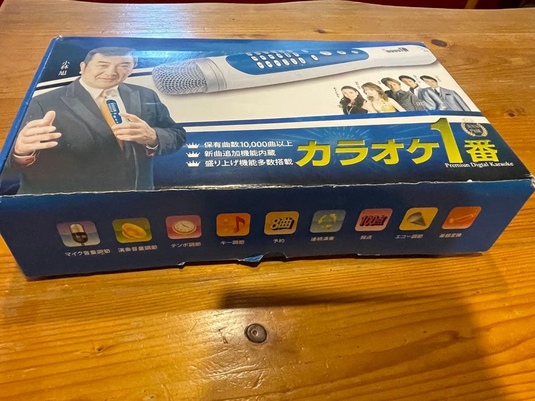 カラオケマイク YK-3008