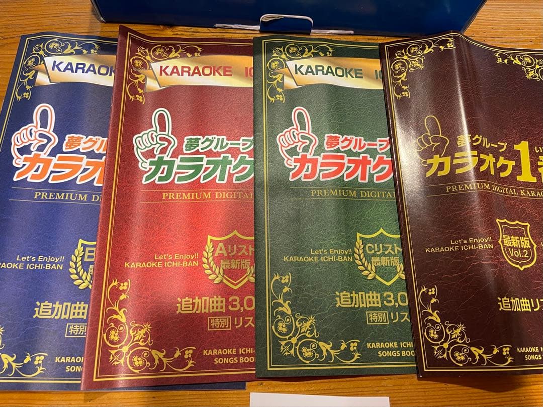 カラオケマイク YK-3008