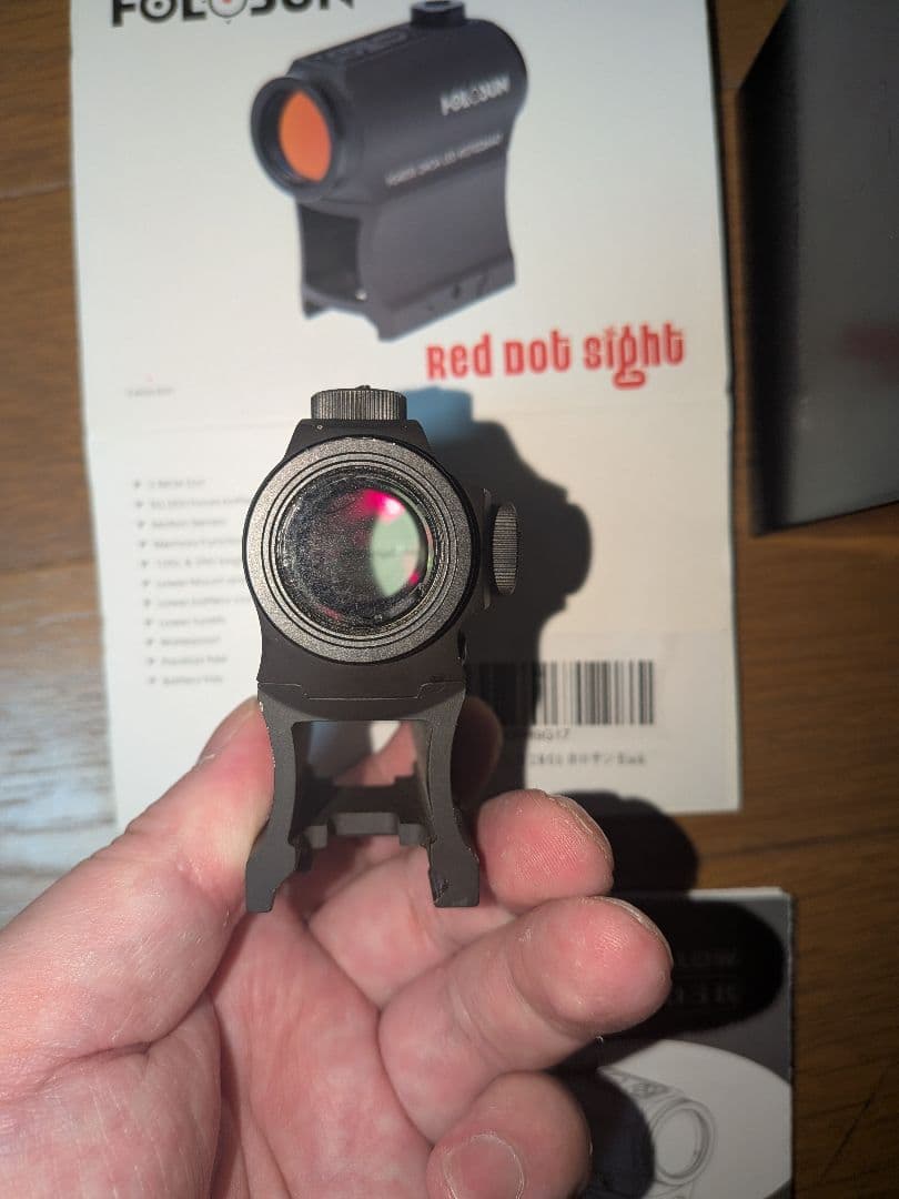 ホロサン　HS403B レッドドットサイト