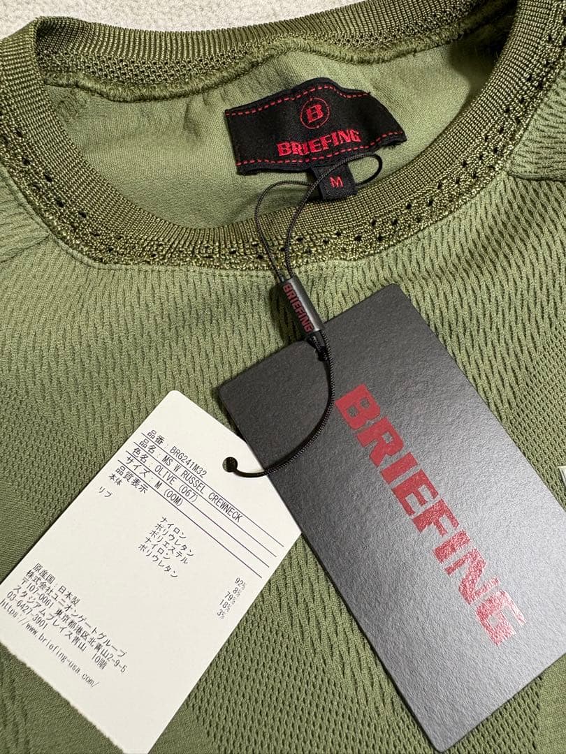 【未使用タグ付き】ブリーフィングゴルフ Wラッセル クルーネック M