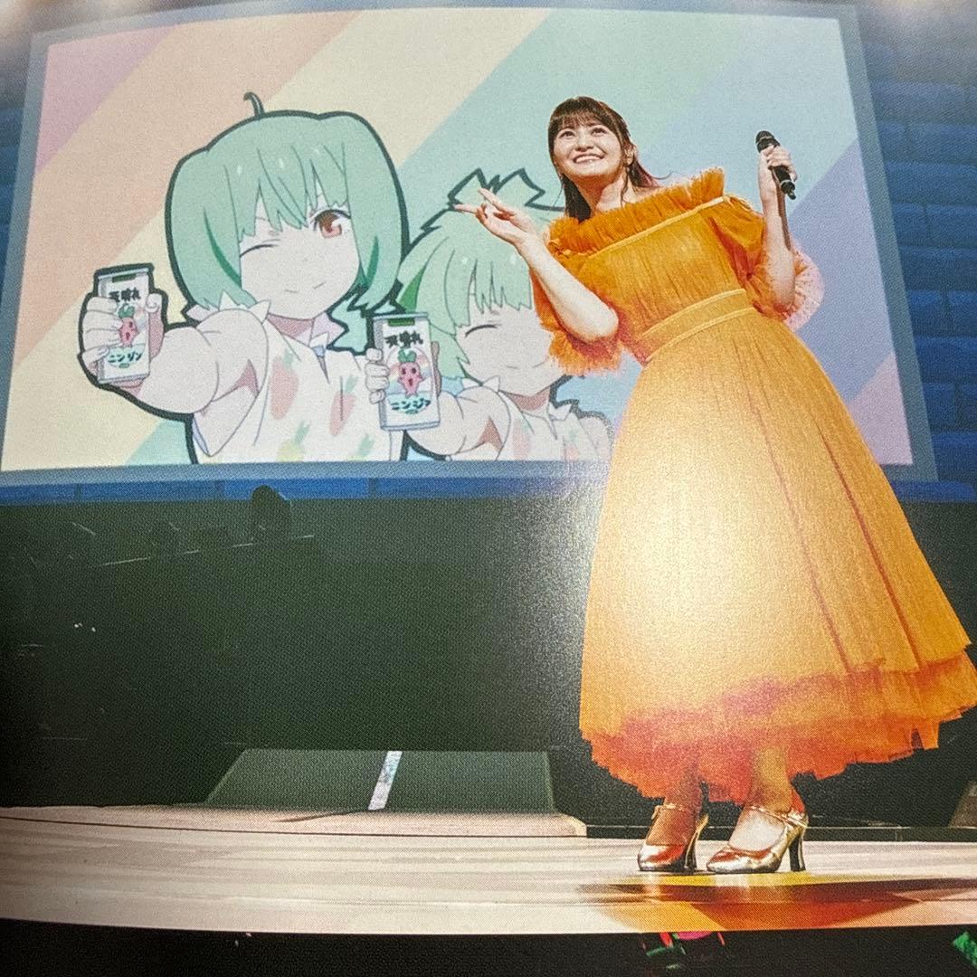 マクロスF ギャラクシーライブ ファイナル 2025 メモリアルブック シェリル