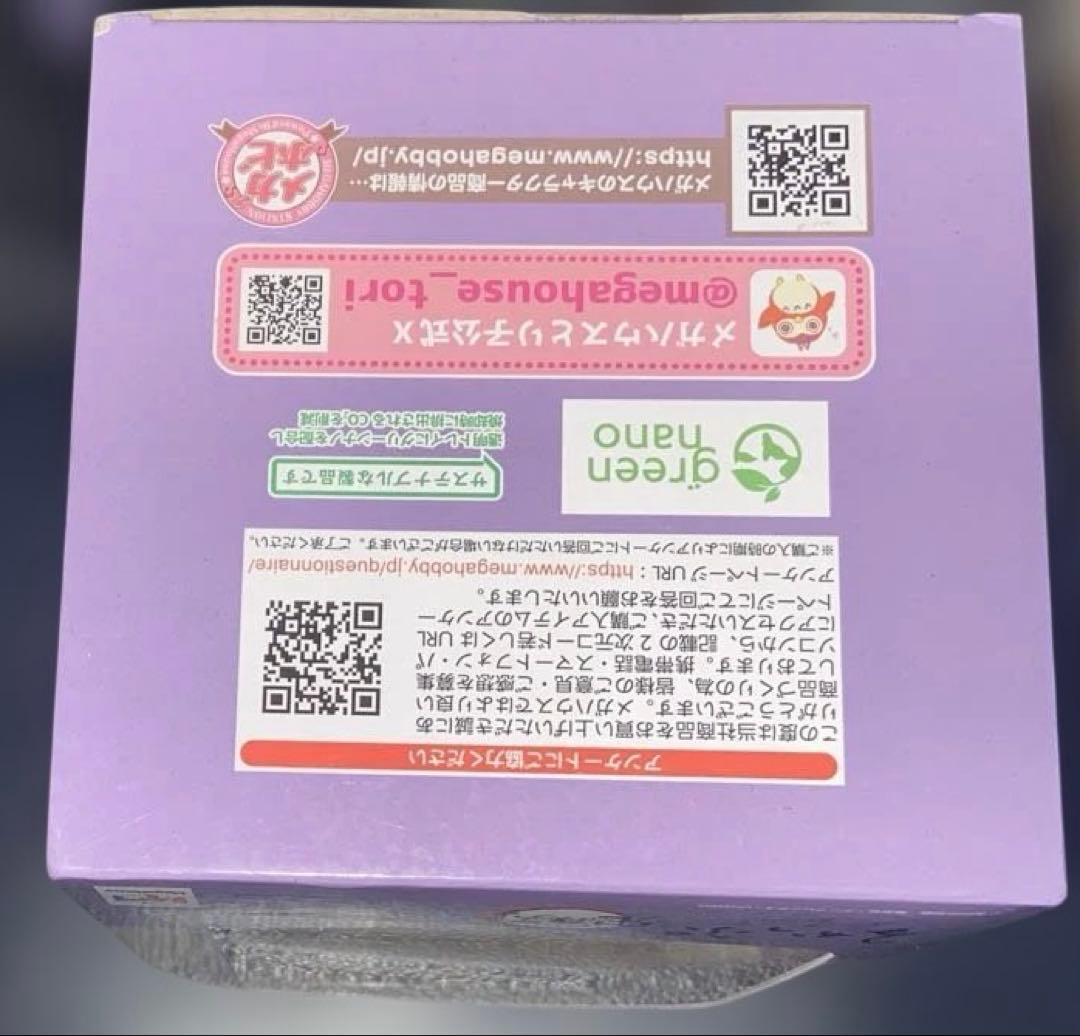 新品未開封 るかっぷ フィギュア 鬼滅の刃 胡蝶しのぶ