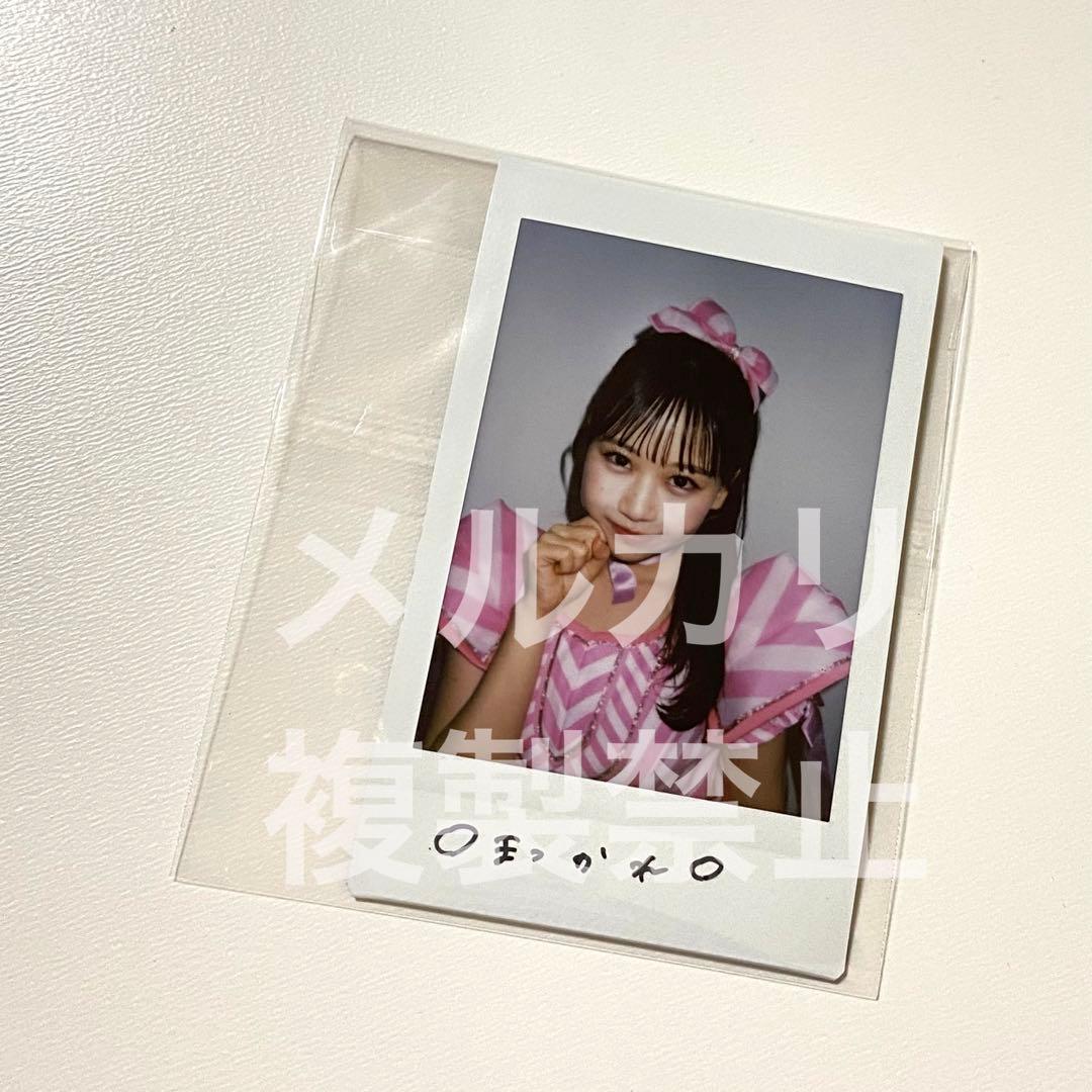 ふるっぱー 松本かれん サイン入りチェキ