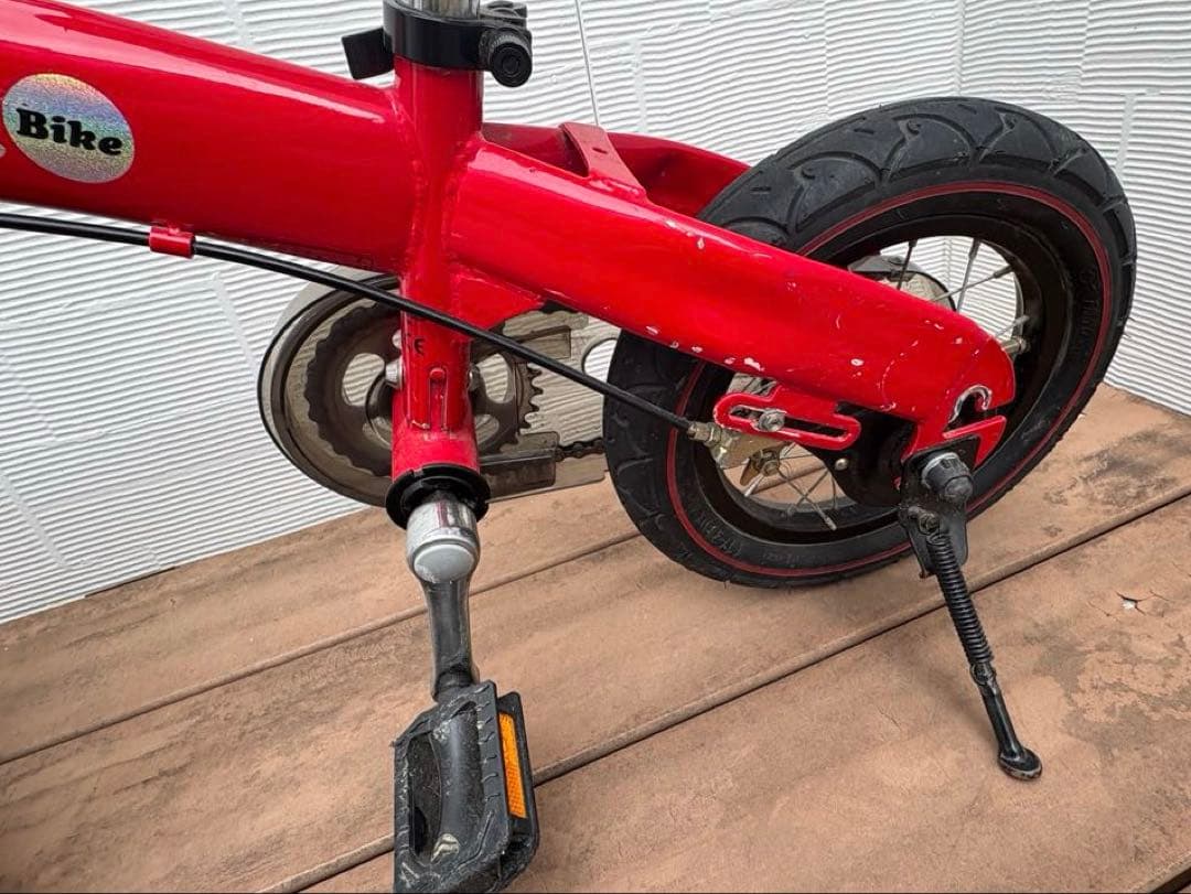 【スタンド＆ヘルメット付き】　へんしんバイク