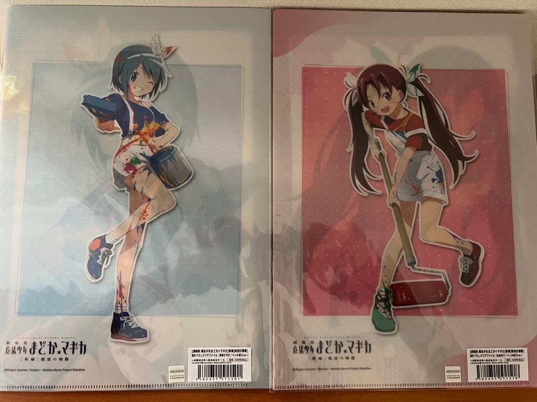 魔法少女まどか☆マギカ アニメガ×ソフマップ