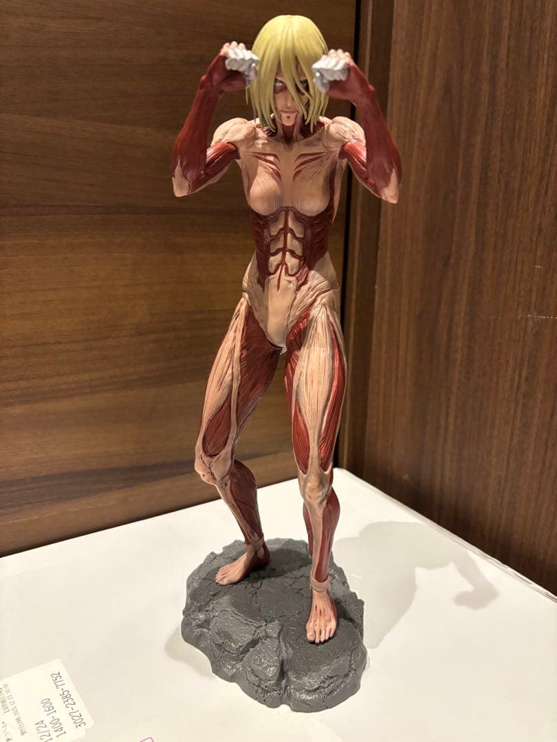 進撃の巨人 一番くじ A賞 女型の巨人 メガインパクト フィギュア