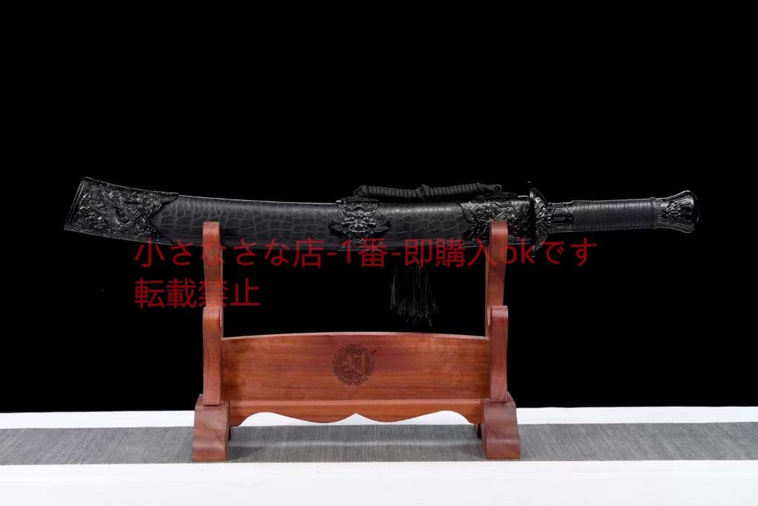【龍虎の太刀-溝開き金】古兵器 武具　刀装具　日本刀　模造刀 居合刀