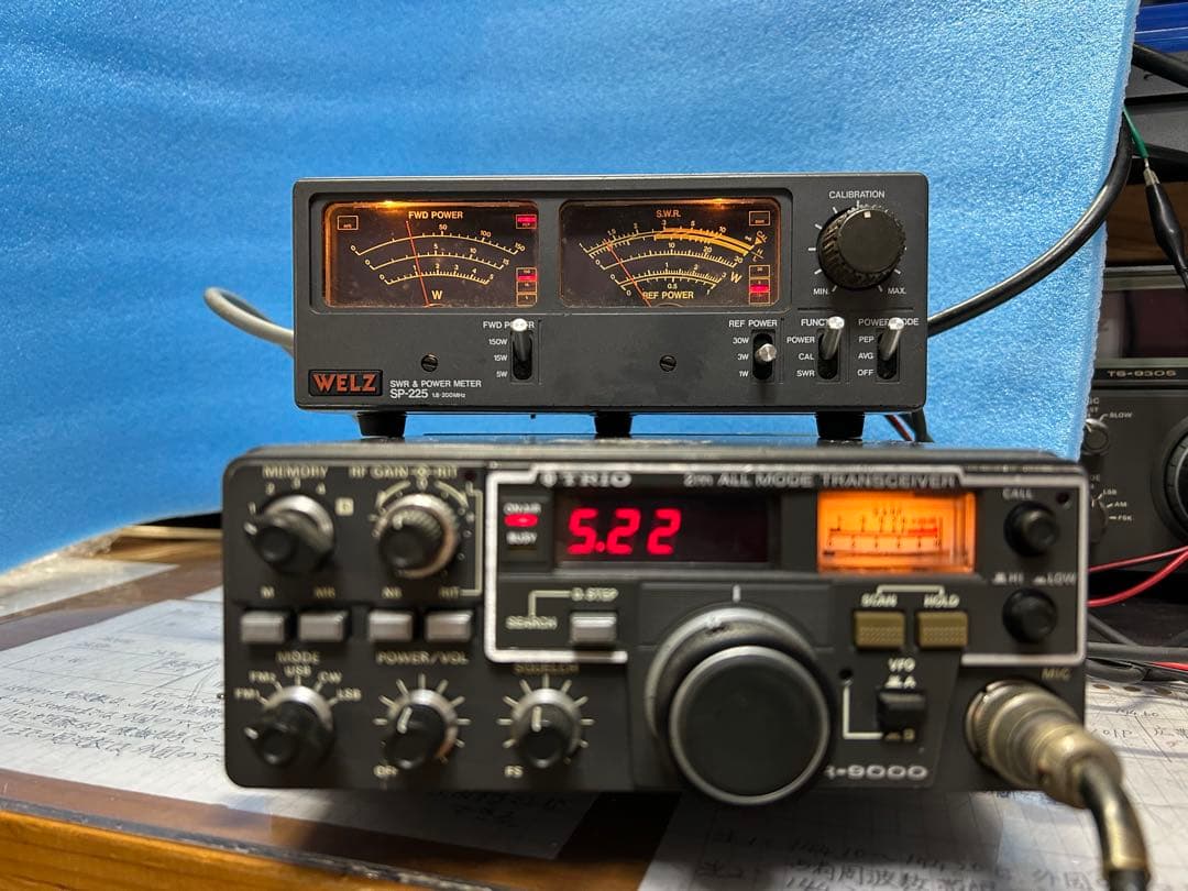 トランシーバー TRIO TR-9000