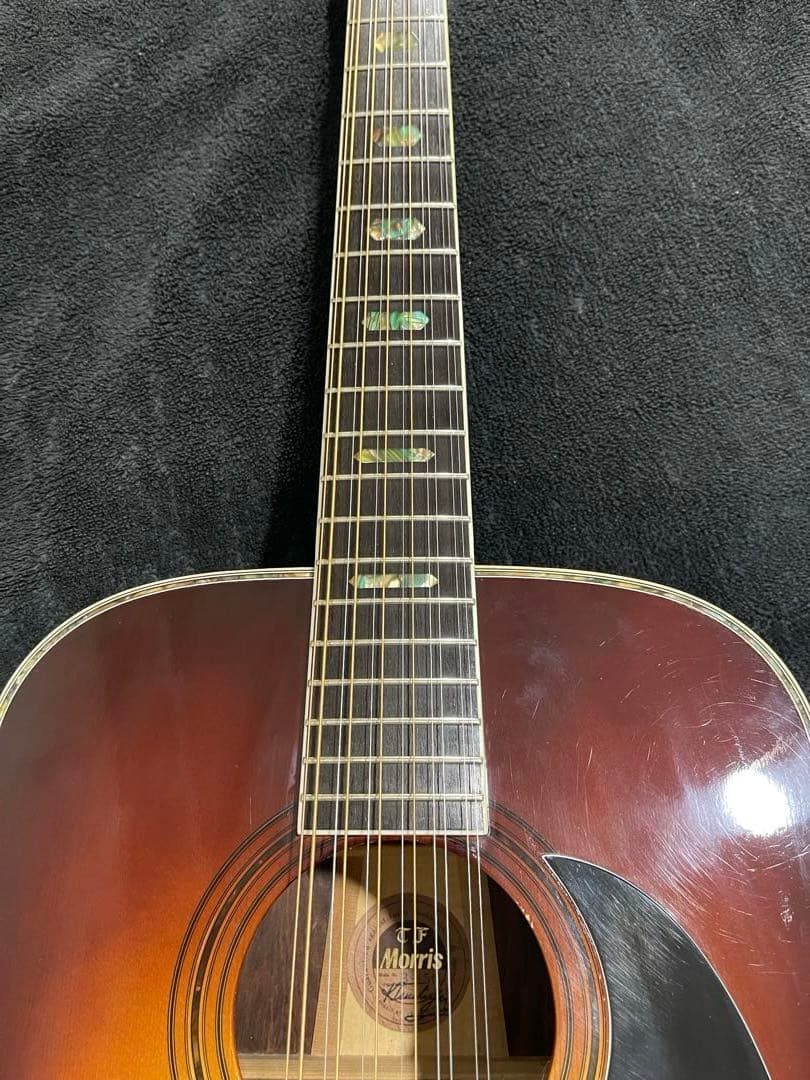 Morris B-50 縦ロゴ ハカランダ 12弦アコースティックギター