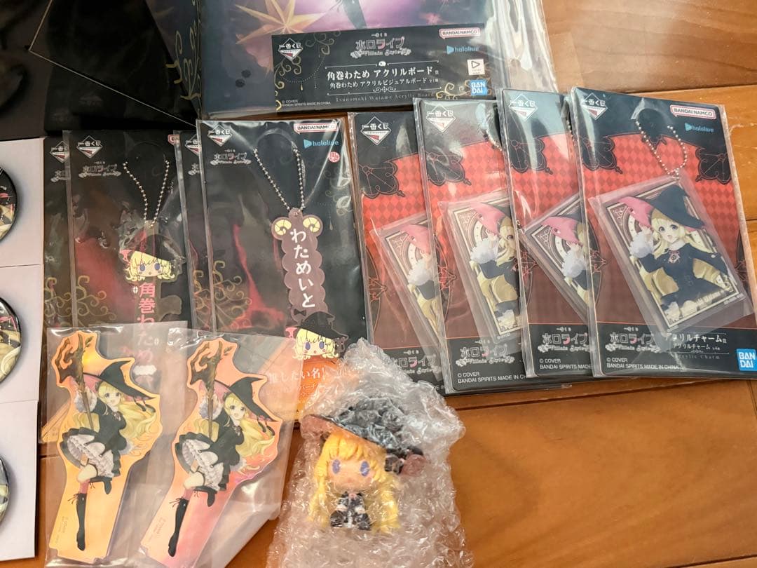 一番くじ ホロライブ 角巻わため フィギュアセット