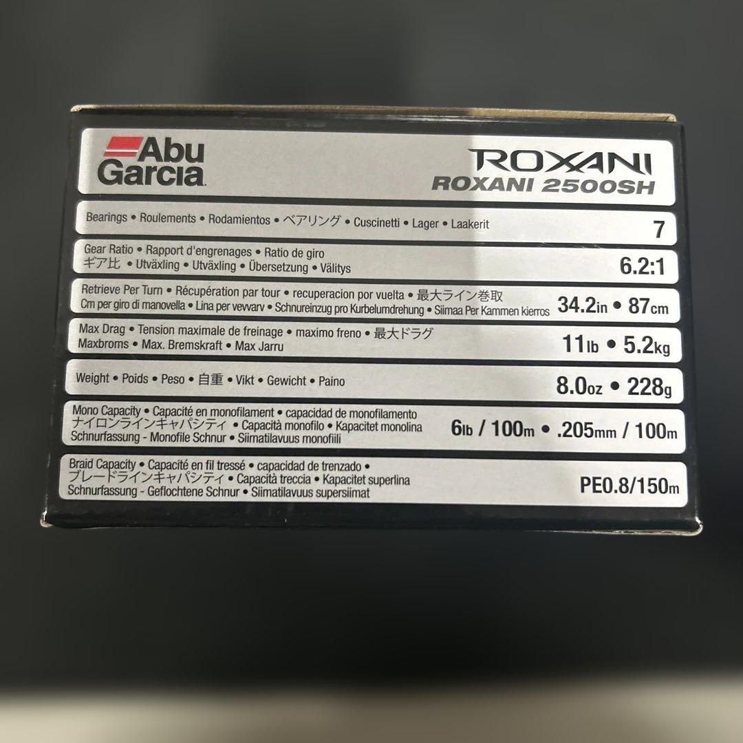 AbuGarcia(アブガルシア)ROXANI ロキサーニ 各種スピニングリール