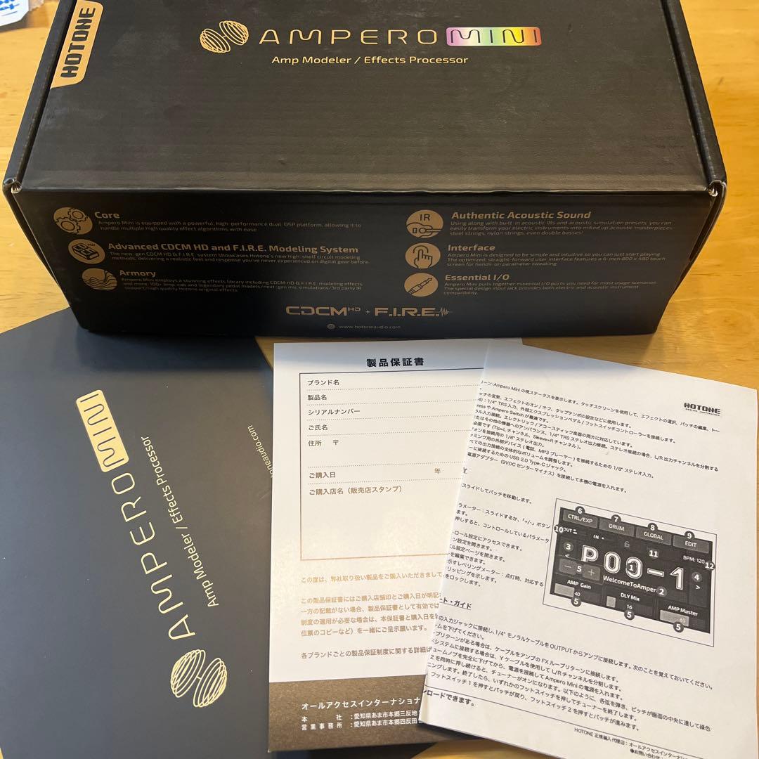 ampero mini アンペロミニ