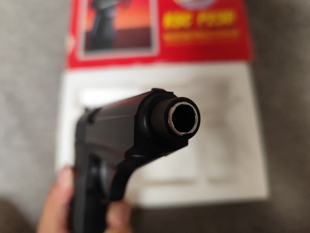 KSC P230 ガスガン