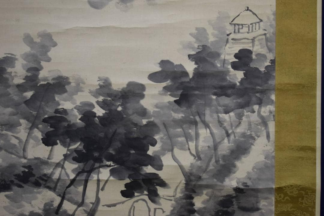 真作/日根対山/山水画賛/絹表装/桐共箱付/布袋屋掛軸HG-324