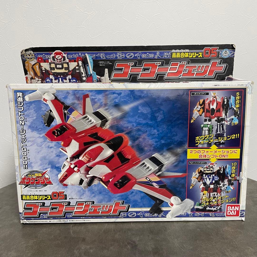 DX 轟轟戦隊ボウケンジャー 轟轟合体シリーズ05 ゴーゴージェット 完品 合体