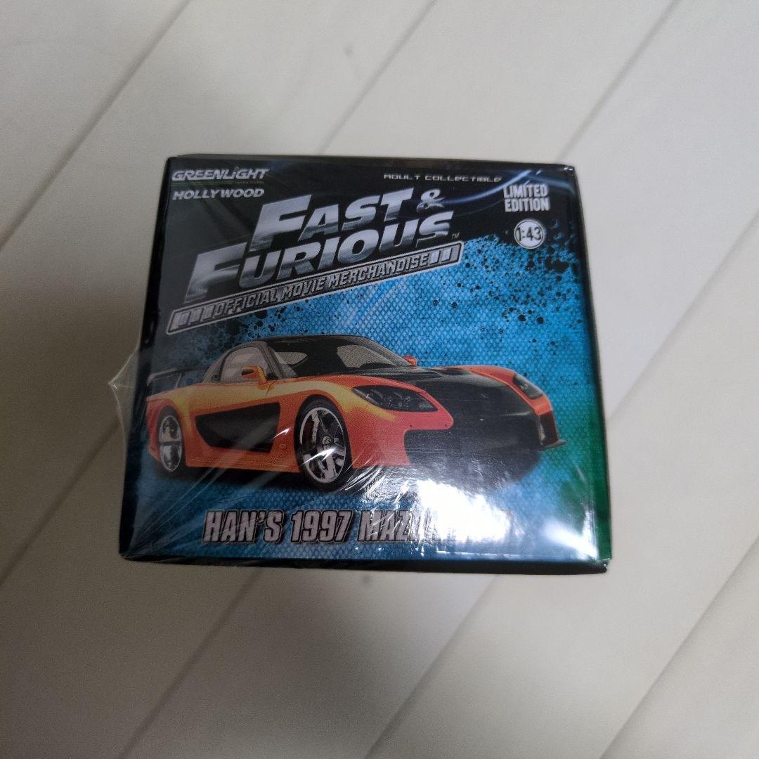GREENLIGHT ハンの1997 MAZDA RX-7 限定版