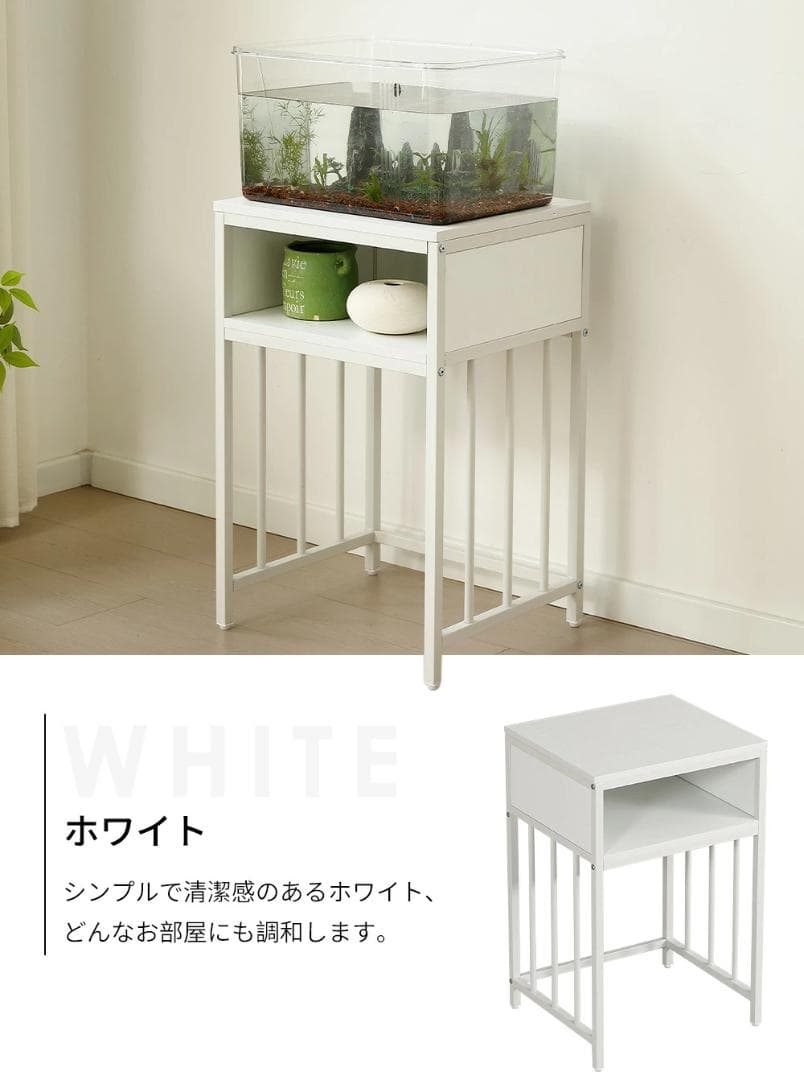 迅速発送！超人気水槽台　二段収納棚　アジャスター付き　収納ラック　BLACK