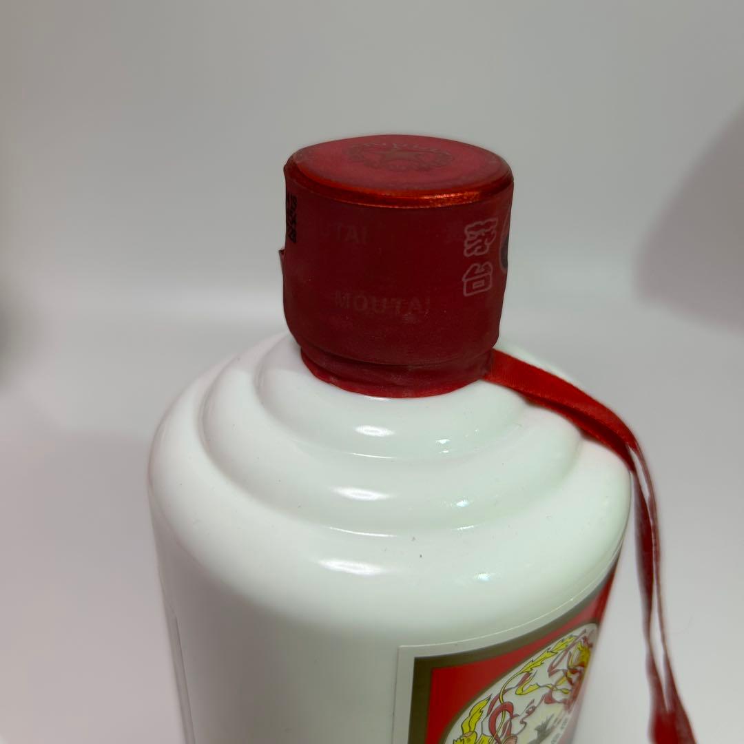 ★toku【未開栓】貴州茅台酒 マオタイ酒 MOUTAI