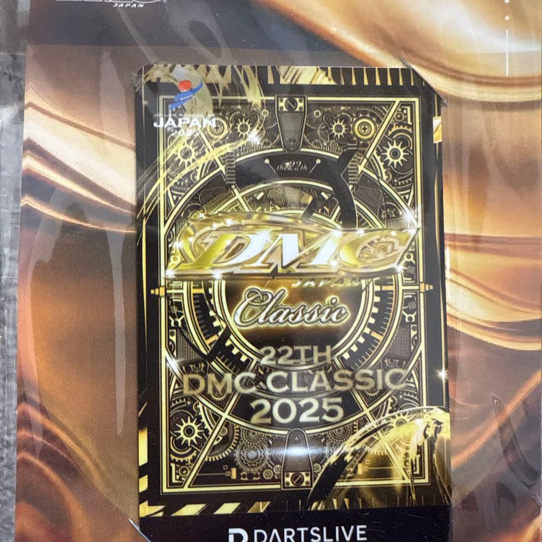 DMCクラシック2025 テーマ付きダーツライブカード