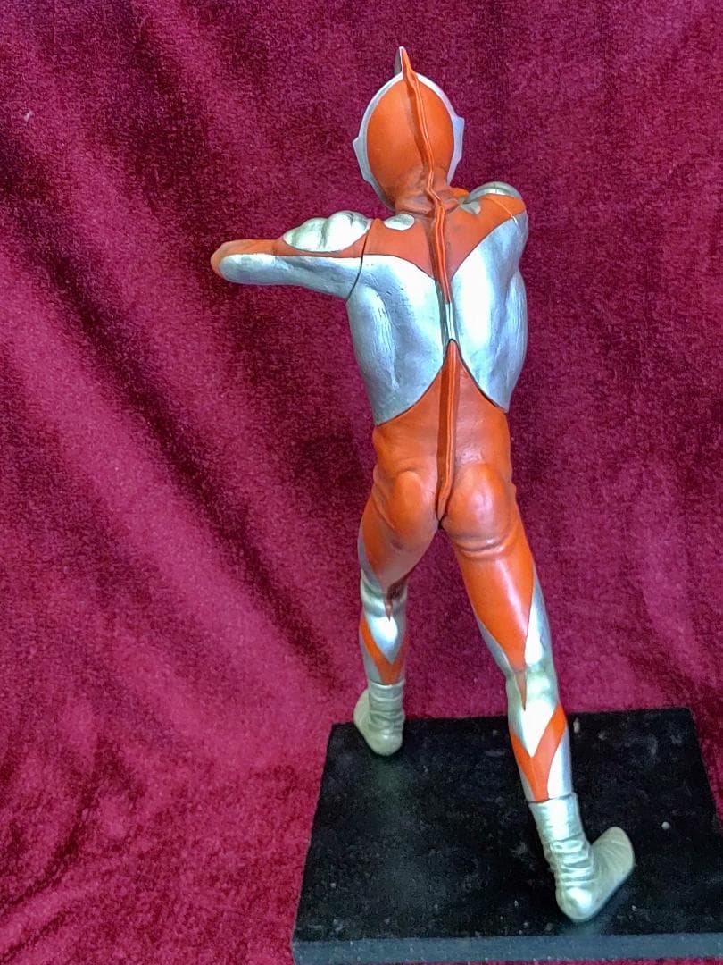 ウルトラマン CCP 発光ギミック付 Cタイプ　ウルトラスラッシュ　中古品