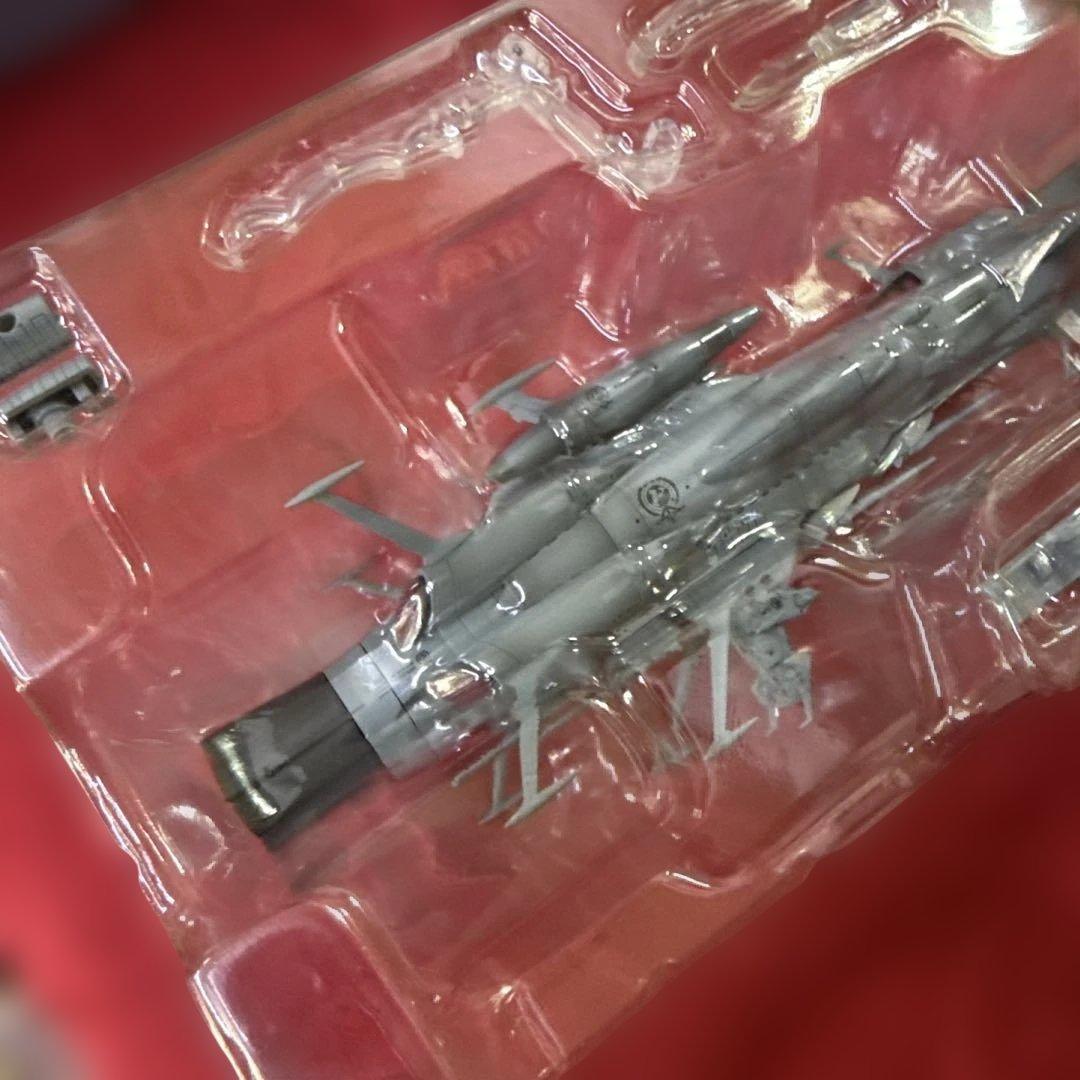 【即日発送】輝艦大全　地球連邦アンドロメダ級一番艦　アンドロメダ