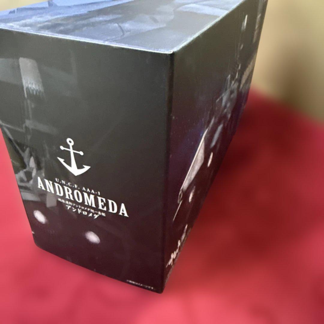 【即日発送】輝艦大全　地球連邦アンドロメダ級一番艦　アンドロメダ