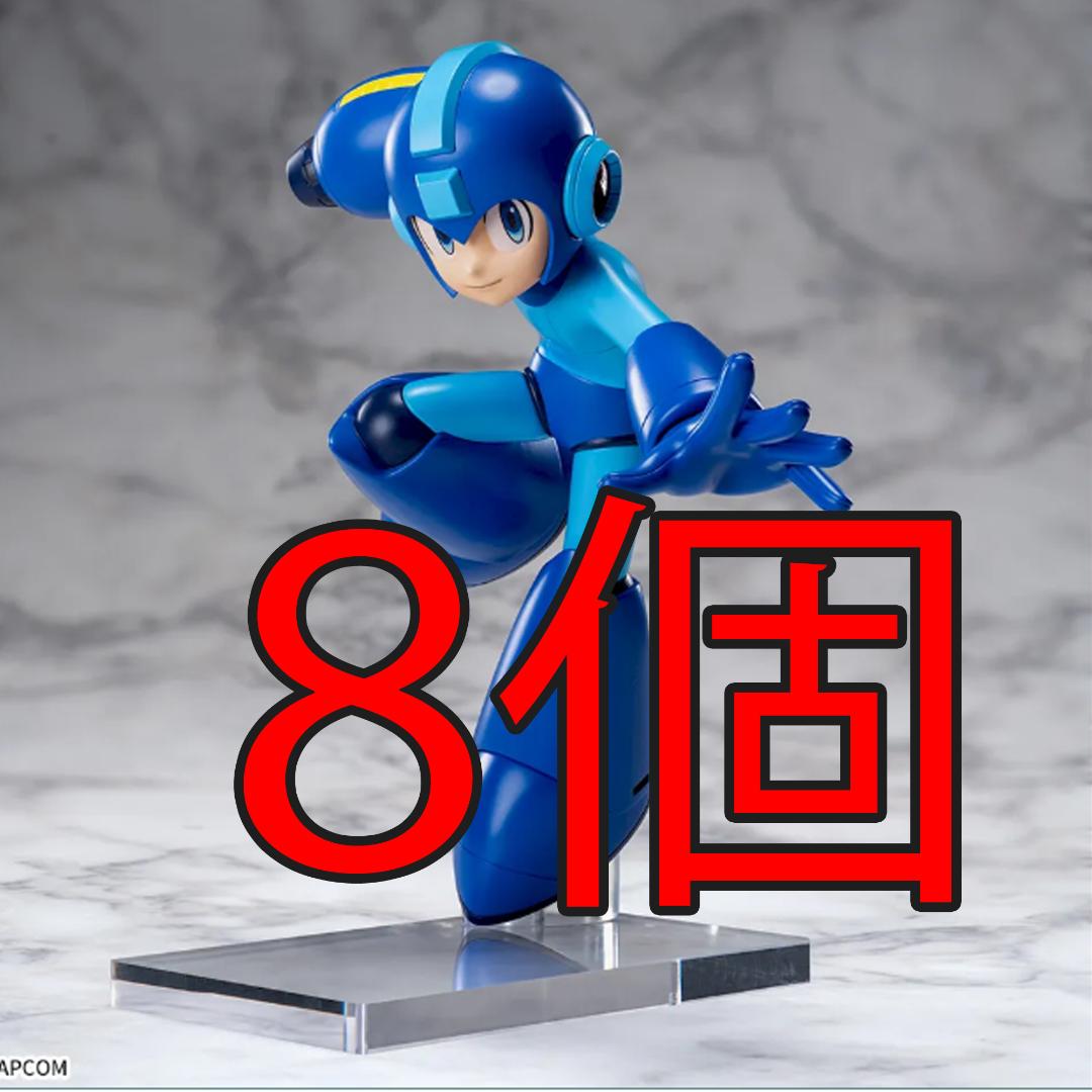 ロックマンLuminasta“ロックマン” 8個