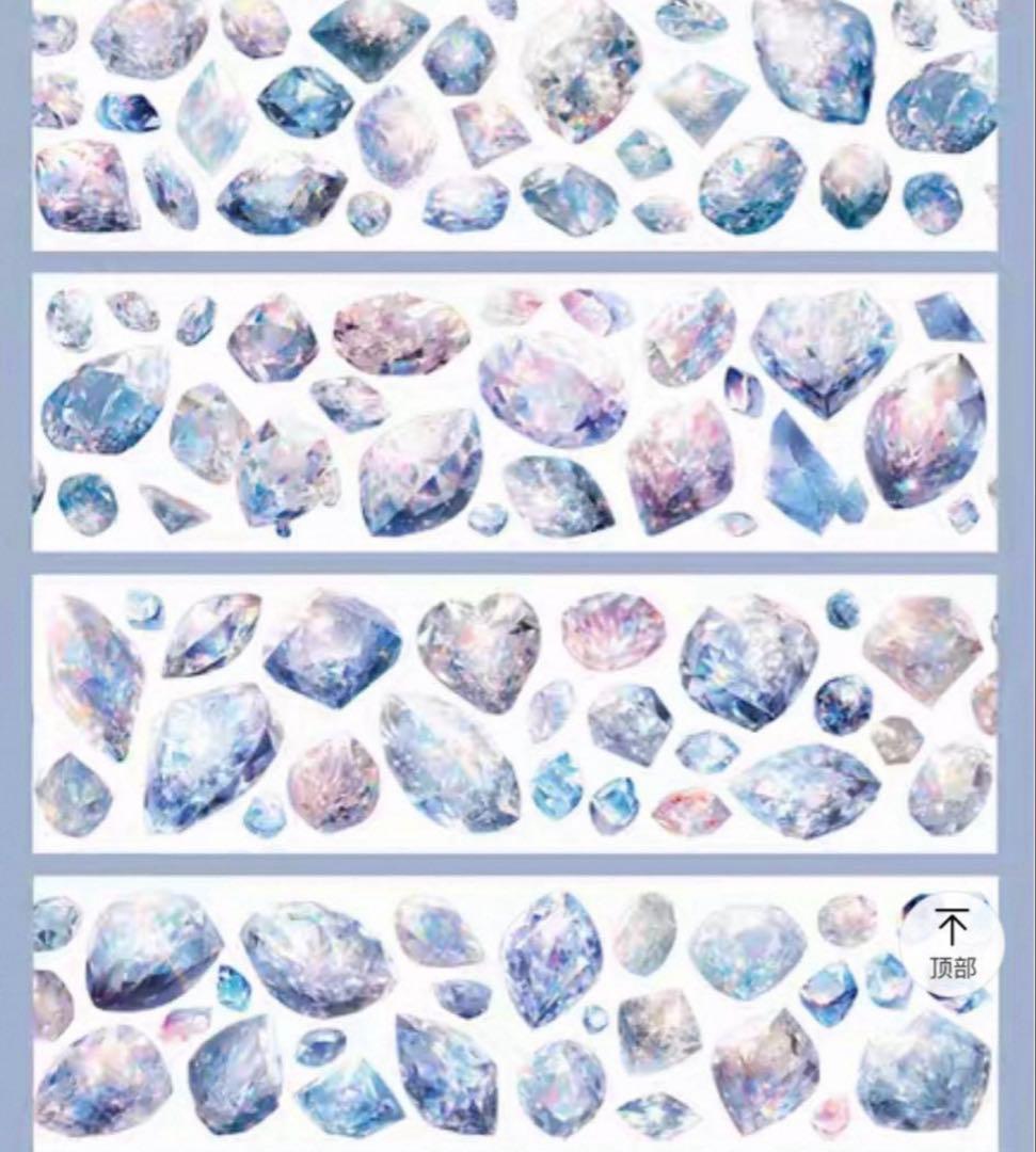 中古マステ② 海外マスキングテープ　装飾　PET