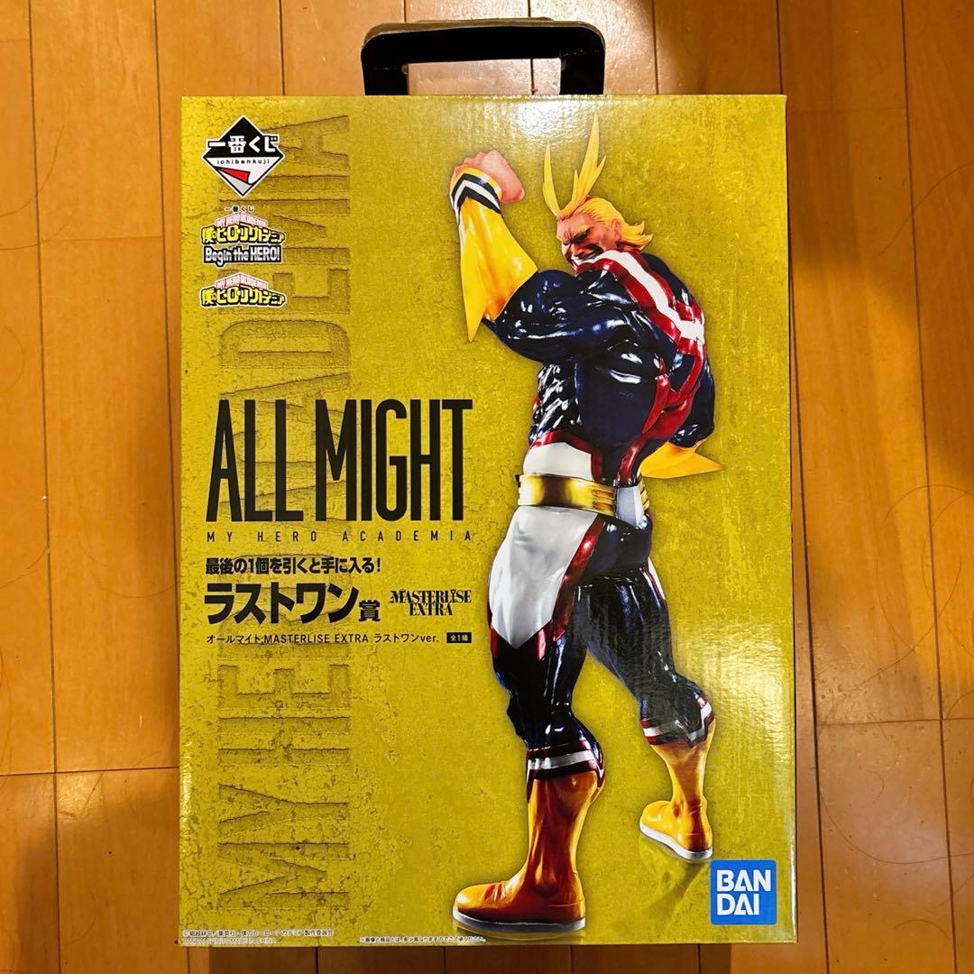 僕のヒーローアカデミア　くじ　オールマイト　フィギュア　ラストワン賞