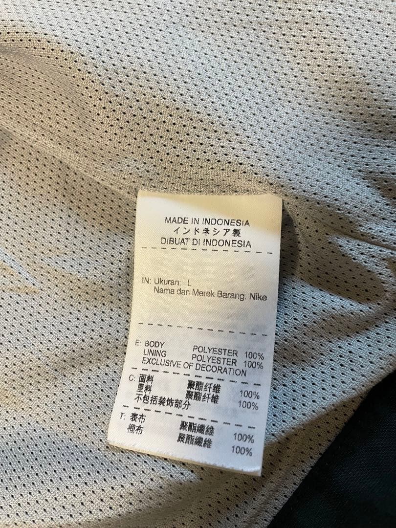 ウェア JUVENTUS 12/13 nylon training jacket