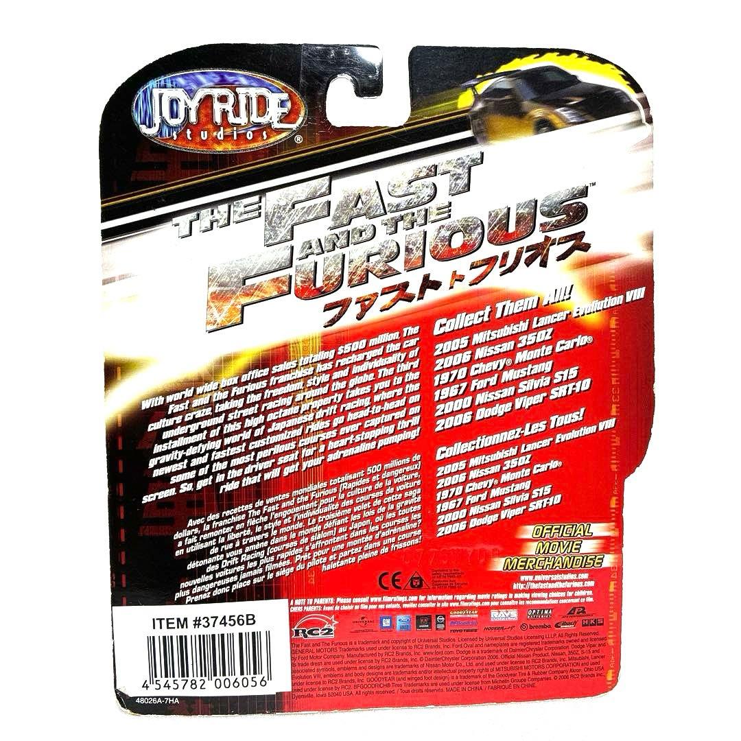 JOYRIDE & オプションD ランサーエボリューションⅧ 2台【希少・レア】