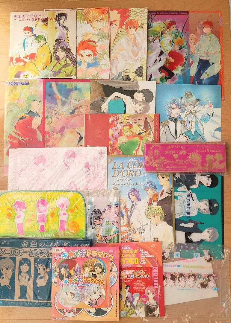 LaLaふろく 金色のコルダ 遥か 樋野まつり マツモトトモ他