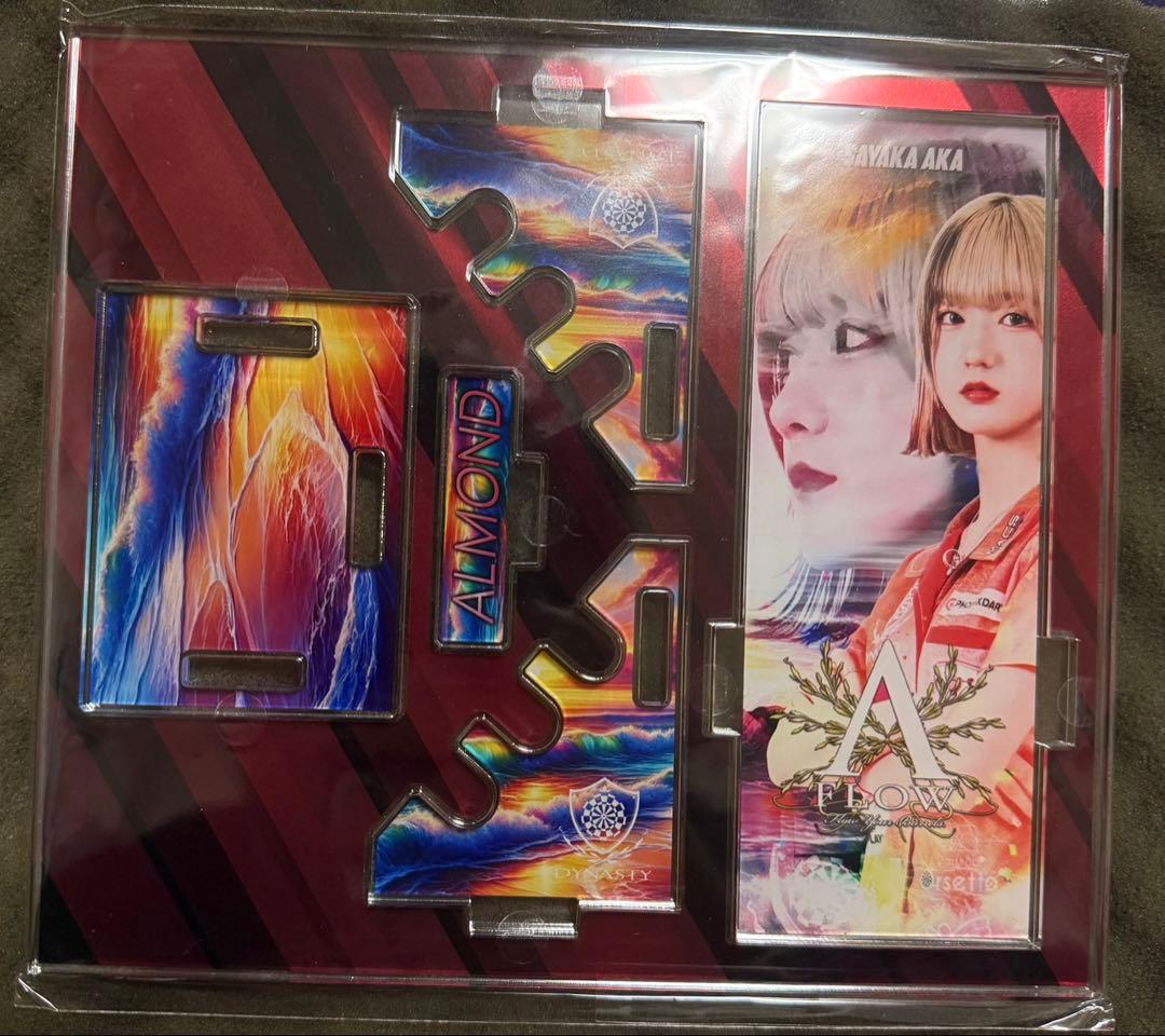 阿嘉 紗香 アクリルセット