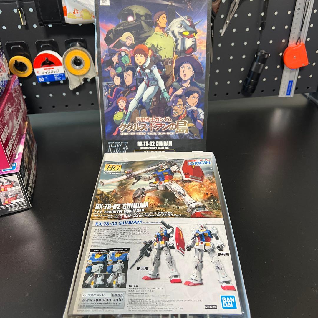 HG ガンプラ　4個セット