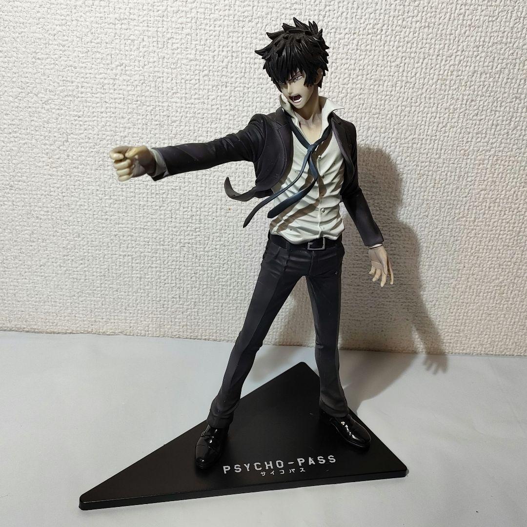 ☆　狡噛慎也　アナザー　サイコパスフィギュア　ローソン　☆
