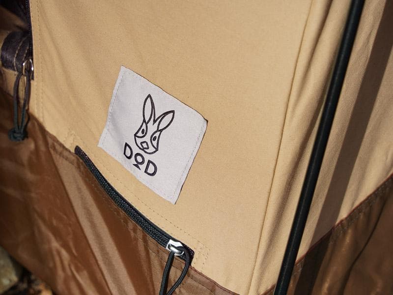 DOD フカヅメカンガルーテントSS（タン）