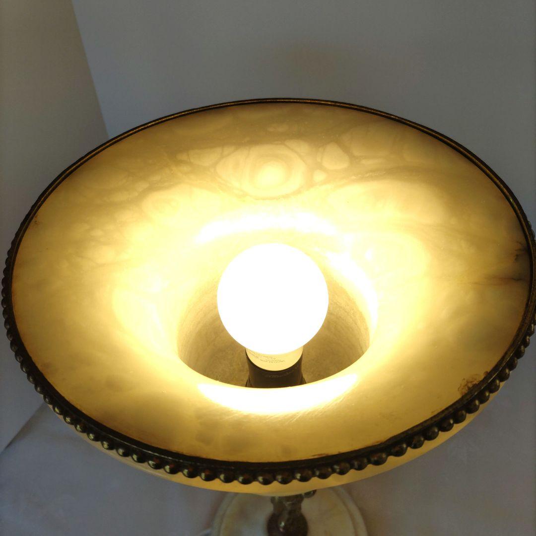 電気スタンド　人造大理石　アンティーク