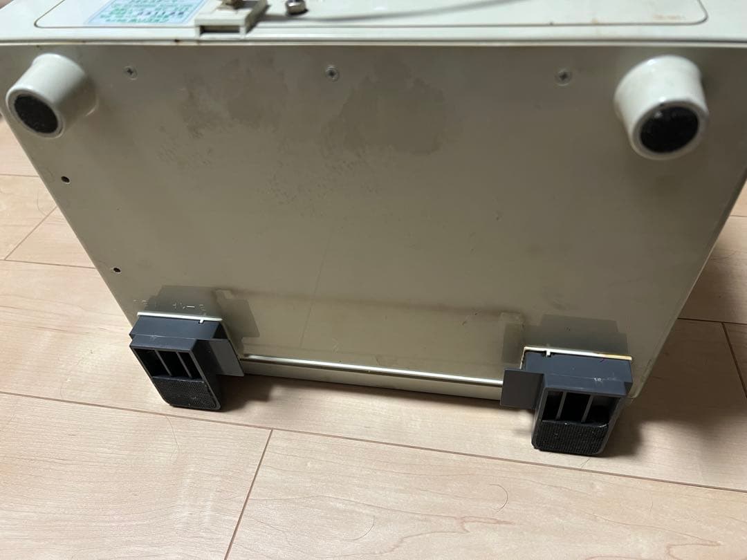 HORIZON タオルスチーマー ホワイト ホリズォン HB-P113S