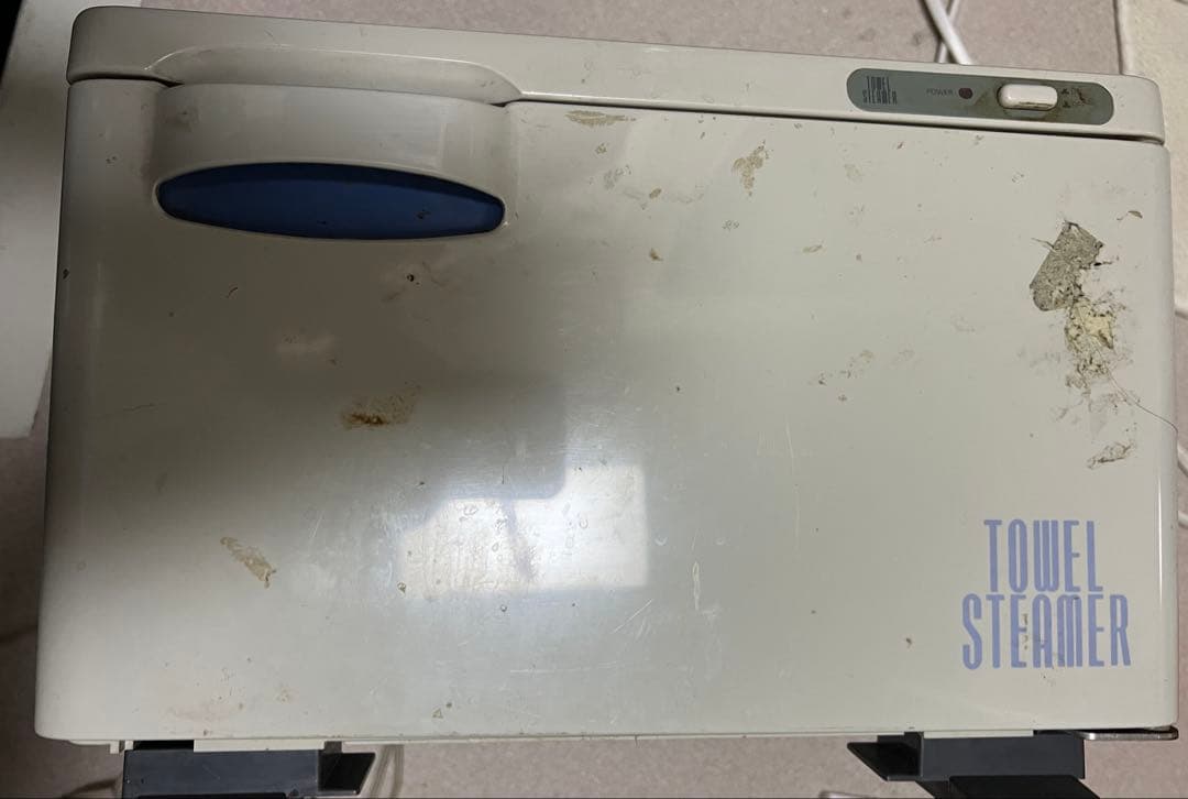 HORIZON タオルスチーマー ホワイト ホリズォン HB-P113S