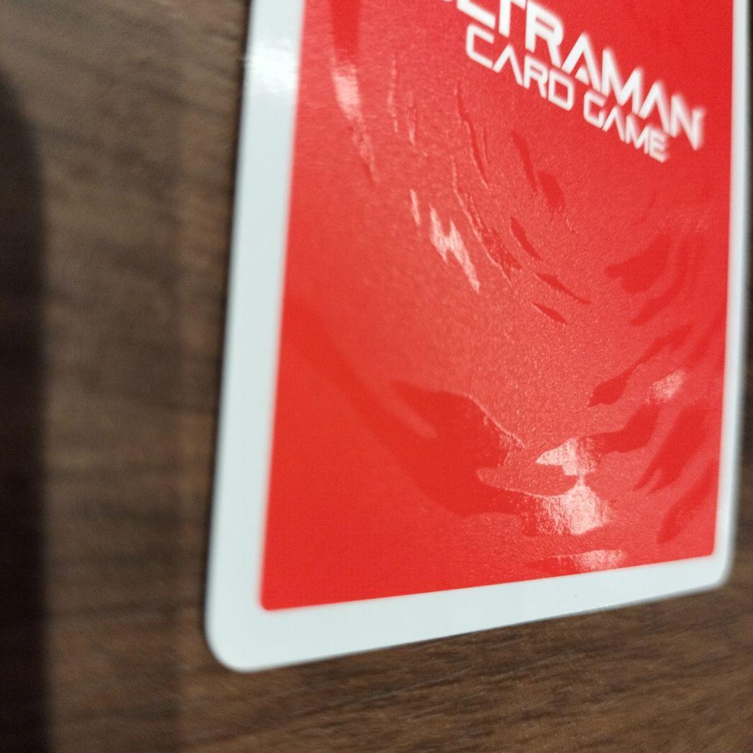 【匿名配送】ウルトラマンブレザー SSSP BP06-049 轟刃と機甲の盟友